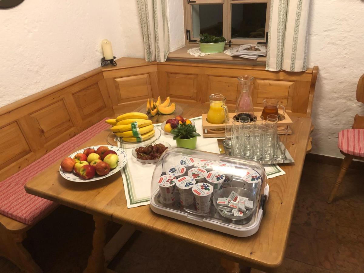 Hupfmuehle Pension Sankt Wolfgang im Salzkammergut ภายนอก รูปภาพ